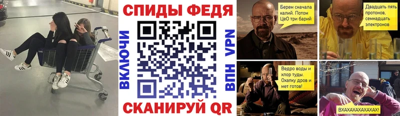 АМФЕТАМИН Розовый  Ростов 