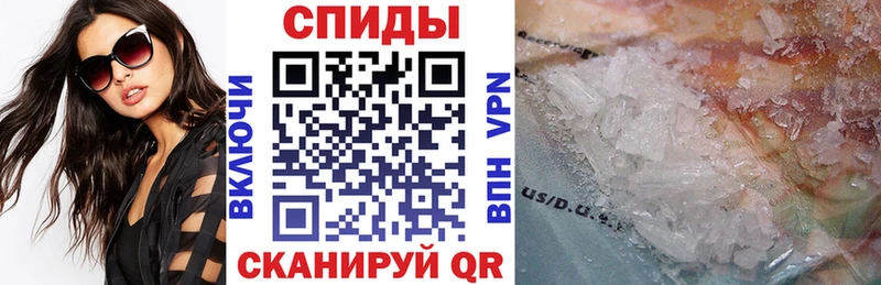 АМФ Premium Ростов