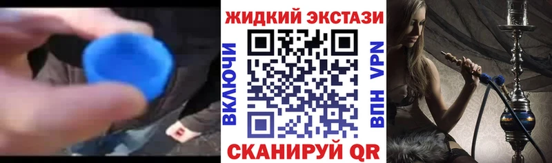 мориарти как зайти  Ростов  Бутират GHB 