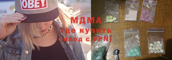 шишки Елабуга