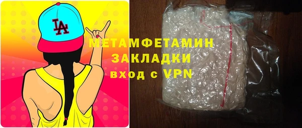 бутик Заволжье