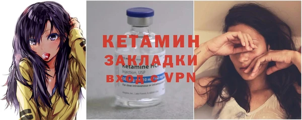 гашиш Заводоуковск