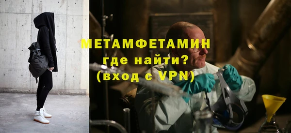 гашиш Заводоуковск