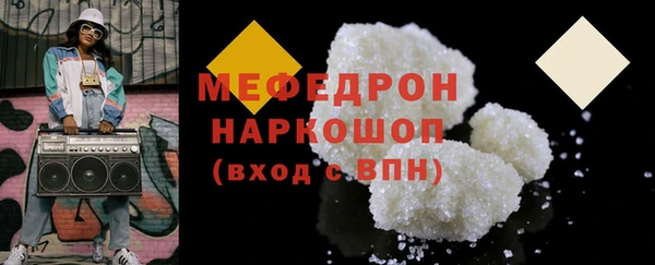 бутик Заволжье