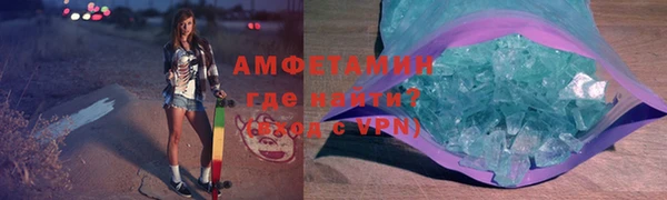 гашиш Заводоуковск