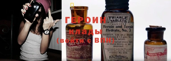 бутик Заволжье