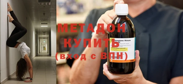 индика Покровск
