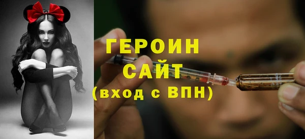 MDMA Premium VHQ Покров