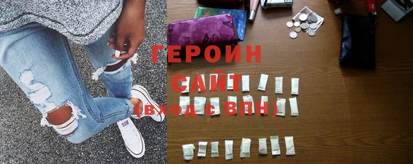 бутик Заволжье