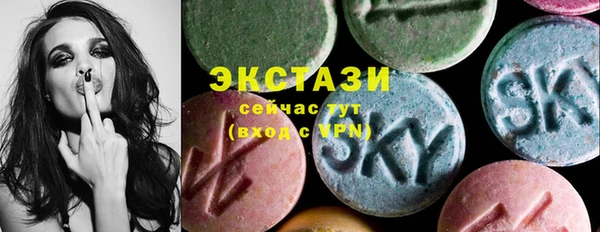 гашиш Заводоуковск