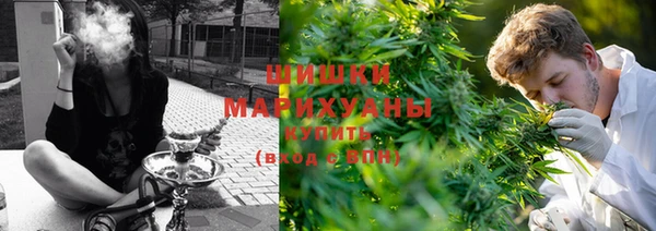 бошки Заволжск