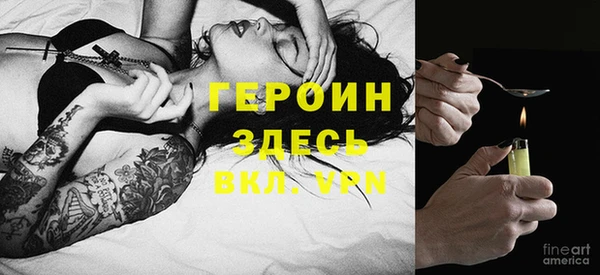 прущие крисы Елизово