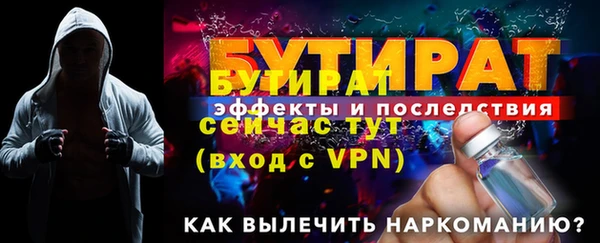 гашиш Заводоуковск