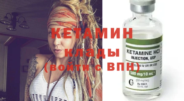 шишки Медногорск