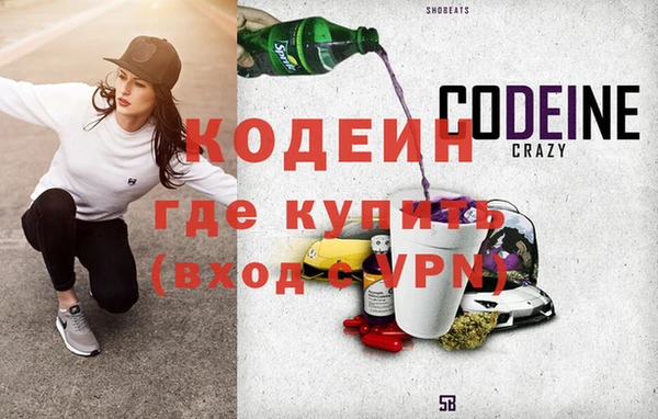 гашиш Заводоуковск