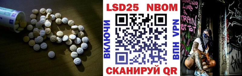 купить наркотик MEGA рабочий сайт ЛСД экстази ecstasy Ростов